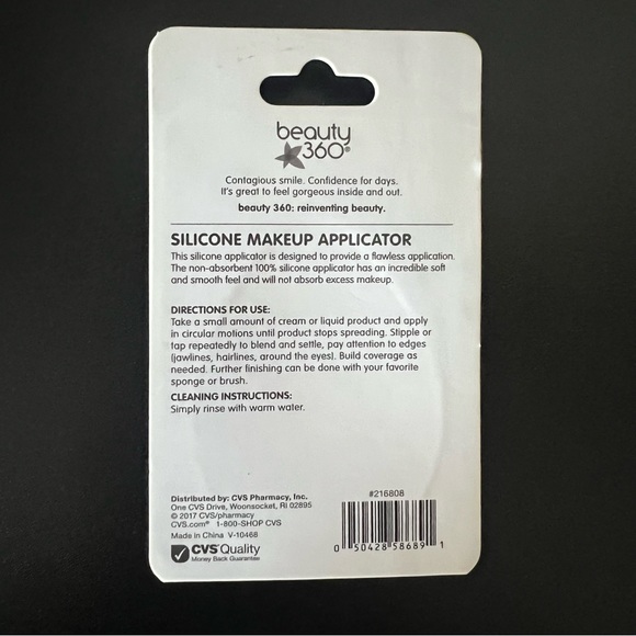 Beauty 360 Pink Silicone Makeup Applicator - Picture 2 of 2